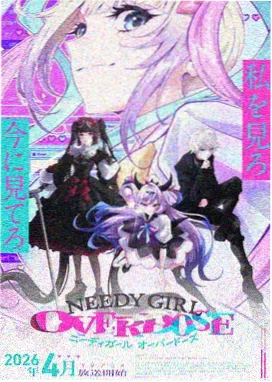 王牌御史漫画角色黄晓烟